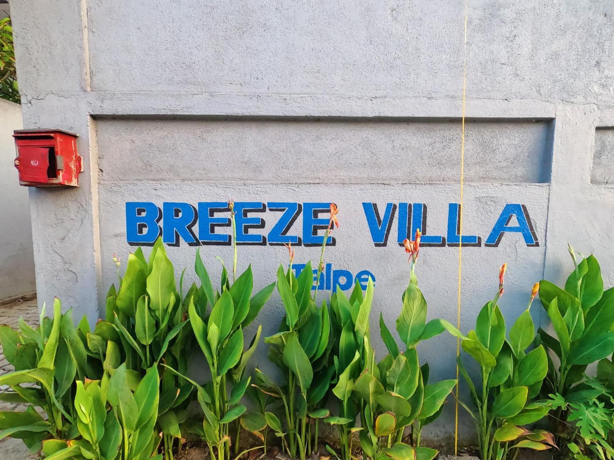 Villa Breeze Talpe Unawatuna Exterior photo